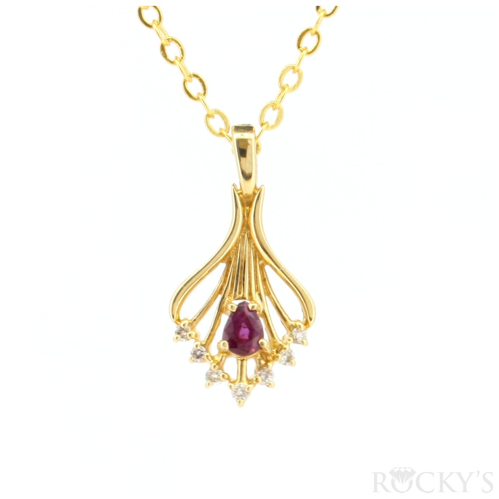 Yellow Gold Ruby Pendant